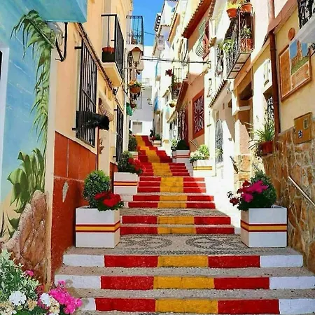 Διαμέρισμα Hipocampos Κάλπε