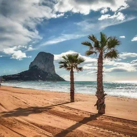 Hipocampos Lejlighed *